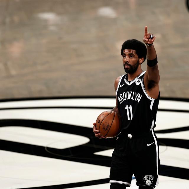 尘埃落定！纽约市长宣布调整疫苗令 欧文恢复全职